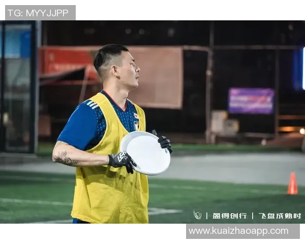 广州飞盘队配合引发热议球迷对战术执行产生分歧与争论 广州飞盘队配合引发热议球迷对战术执行产生分歧与争论