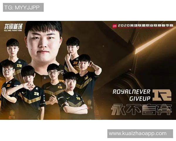 赛后分析：WE与RNG对决中的节奏掌控与战术博弈探讨