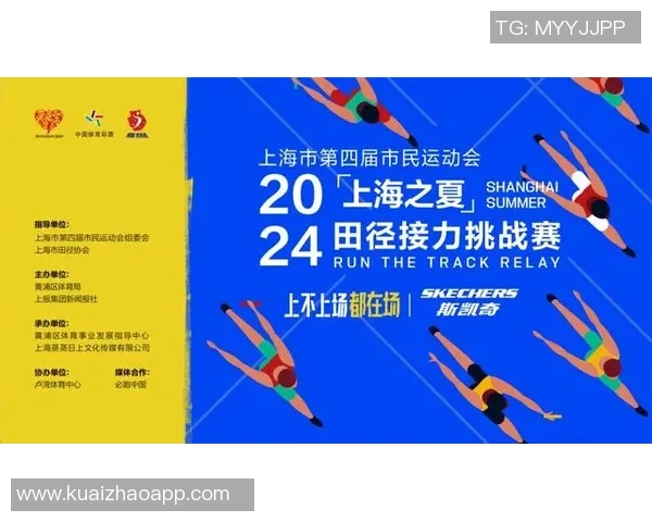 西安极限运动队荣登全国意识排行榜第五位引发关注 西安极限运动队荣登全国意识排行榜第五位引发关注