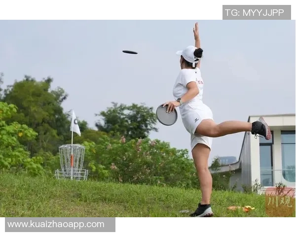 黄娜独家分享飞盘运动技巧与心得体会助你提升竞技水平