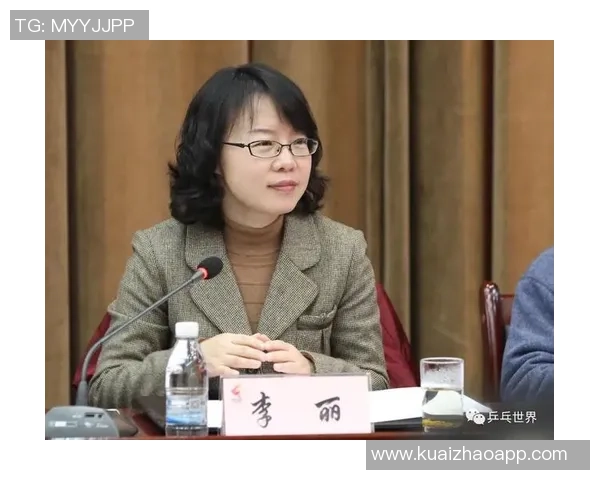 李丽专访：从乒乓球新星到世界冠军的辉煌历程回顾与感悟