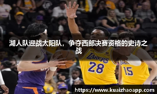 必一运动官网