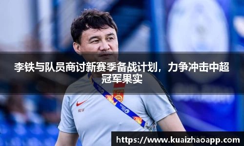 必一运动官网