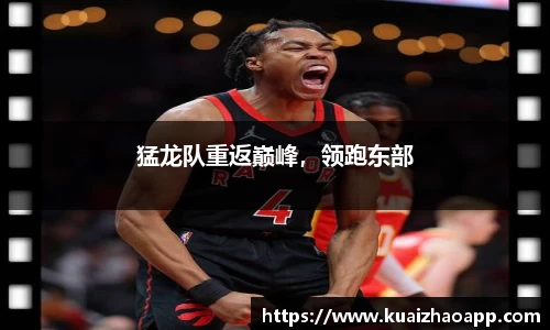 必一运动官网