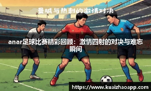 BSports
