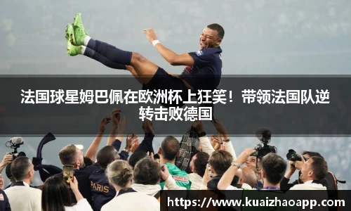 必一体育
