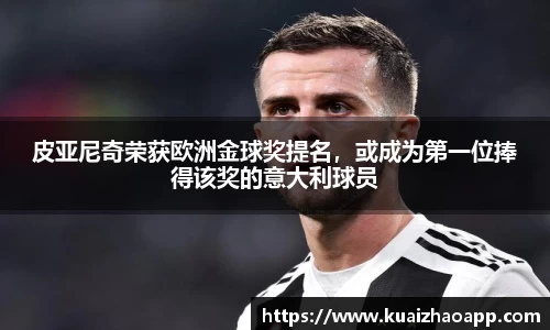 必一体育
