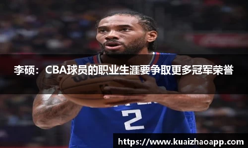 必一体育