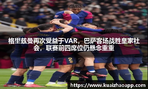 BSports网页版