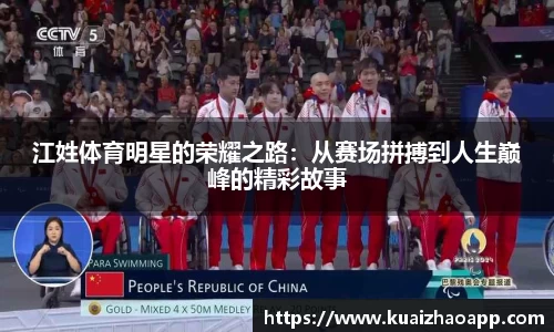 BSports网页版
