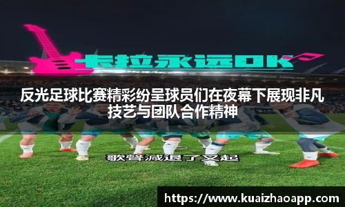 必一运动官网
