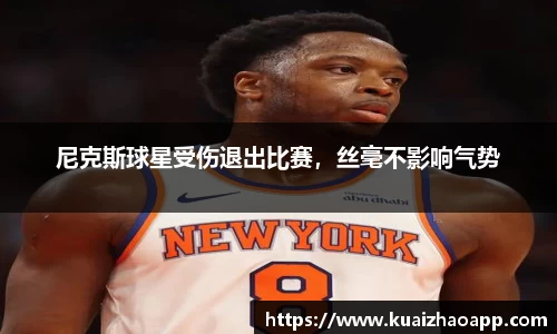 必一运动官网