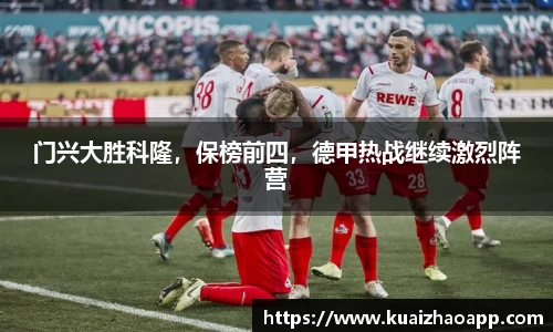 必一