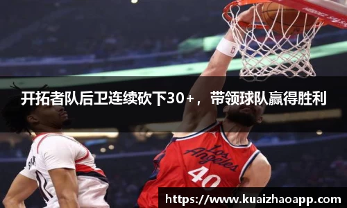 必一运动官网