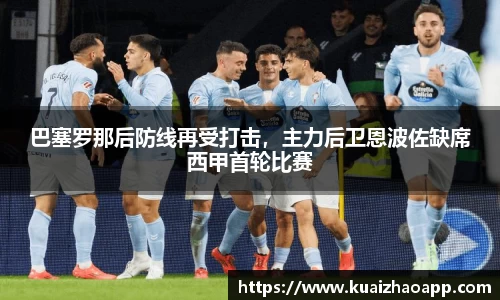 必一体育