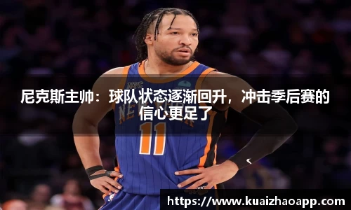 必一运动官网