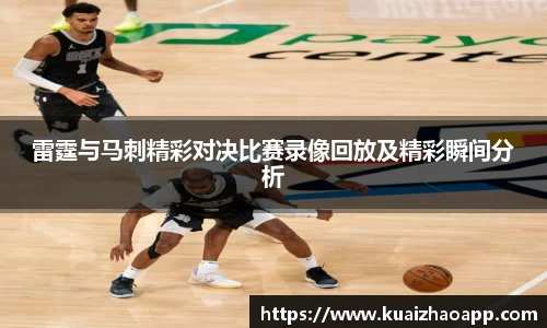 必一