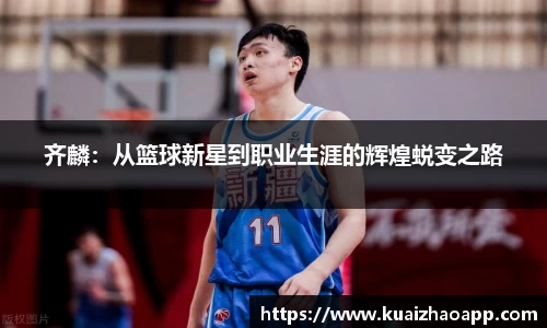 必一运动官网