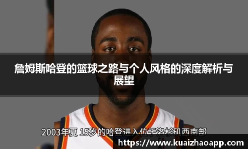 BSports
