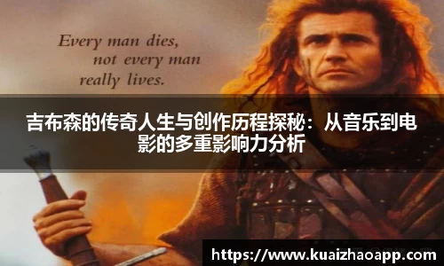必一体育