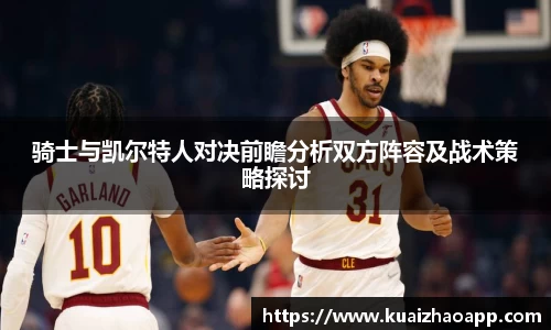 必一运动官网