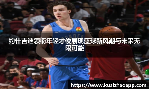 BSports网页版