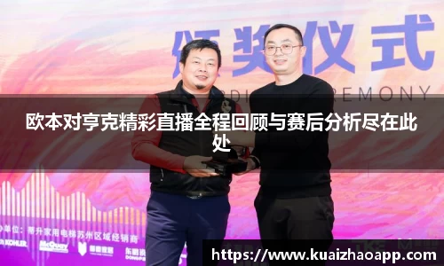 BSports网页版