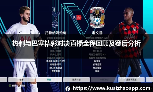 必一运动官网