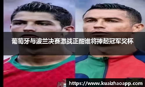 必一