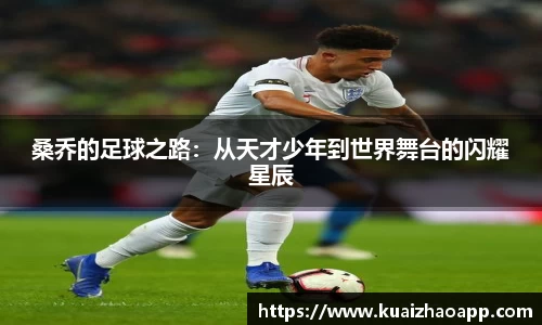 必一运动官网