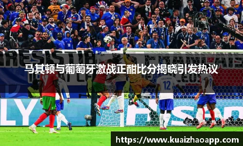 必一体育