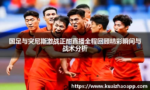 必一体育
