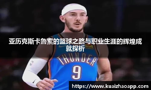 BSports网页版