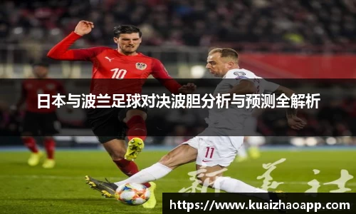 必一运动官网