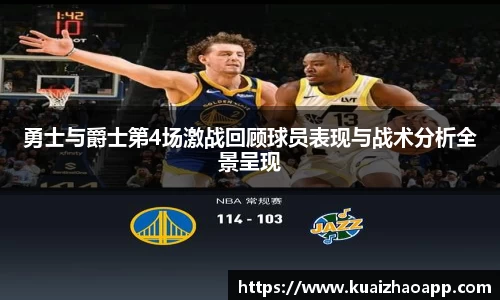必一运动官网