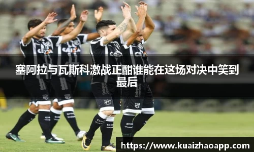 BSports