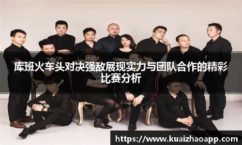 必一体育