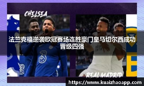 BSports网页版