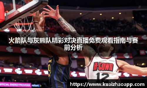 必一运动官网