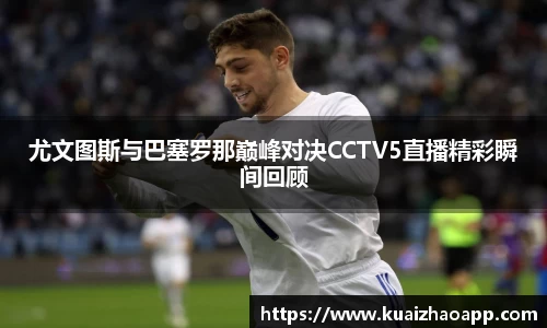 BSports网页版