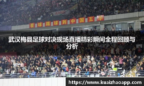 必一运动官网