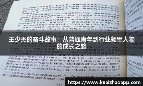 BSports网页版