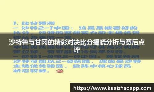 BSports网页版