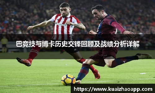 BSports网页版