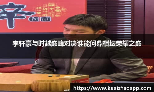 必一体育