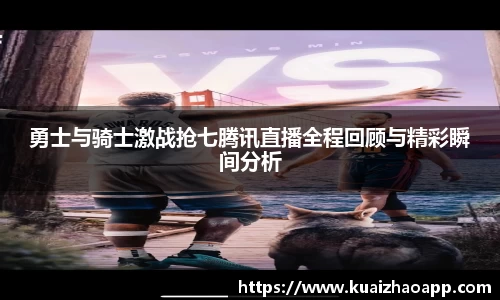 必一