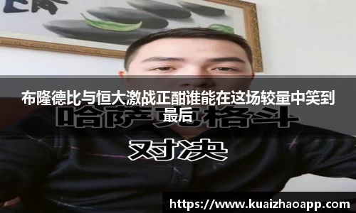 BSports网页版
