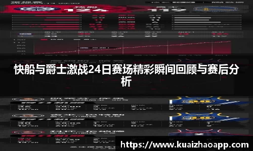必一体育