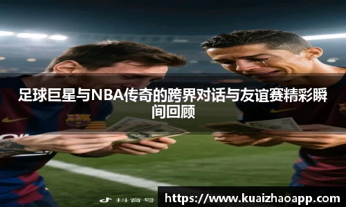 必一体育