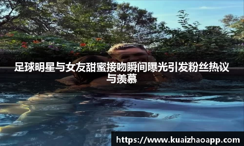 必一体育